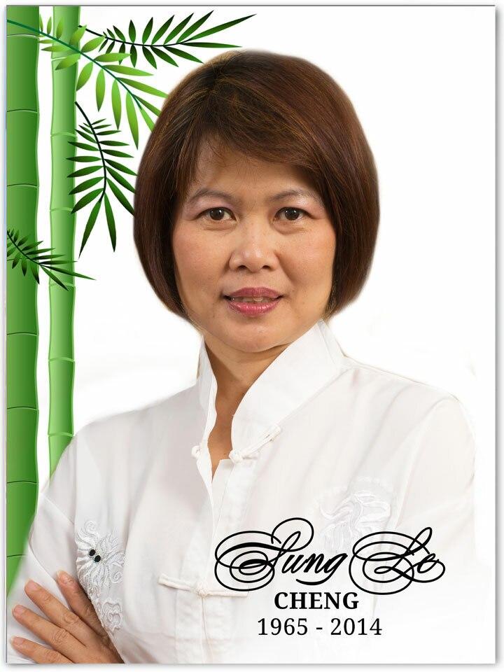 Bamboo Memorial Portrait Poster